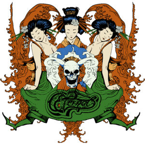 designious t shirt design 246 Thumbnail