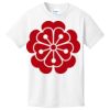 1-Hr RUSH NO MINIMUM Youth T-Shirt Thumbnail