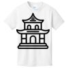 1-Hr RUSH NO MINIMUM Youth T-Shirt Thumbnail
