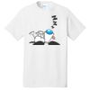 1-Hr RUSH NO MINIMUM Unisex T-Shirt Thumbnail