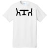 1-Hr RUSH NO MINIMUM Unisex T-Shirt Thumbnail