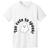 1-DAY NO MINIMUM Youth Crewneck T-Shirt Thumbnail