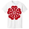 1-DAY NO MINIMUM Youth Crewneck T-Shirt Thumbnail