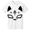 1-DAY NO MINIMUM Youth Crewneck T-Shirt Thumbnail