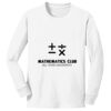 1-Hr RUSH NO MINIMUM Youth Long Sleeve T-Shirt Thumbnail