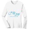 1-Hr Rush Ladies Long Sleeve T-Shirt Thumbnail