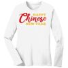 1-Hr Rush Ladies Long Sleeve T-Shirt Thumbnail